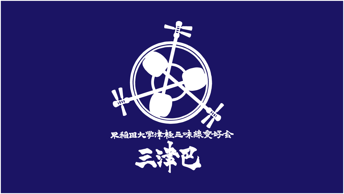 mi