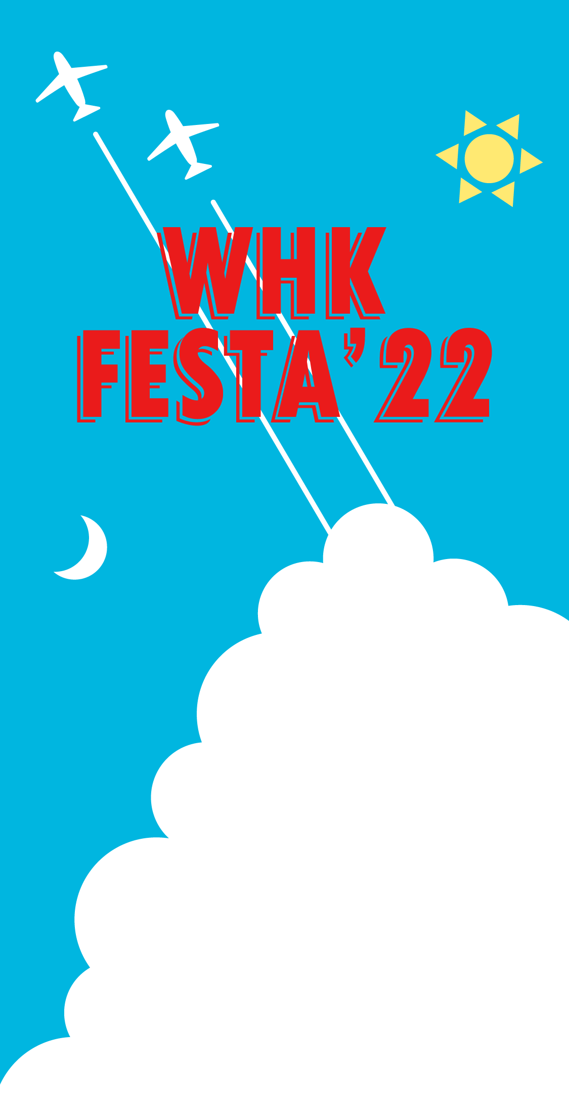 WHKFesta