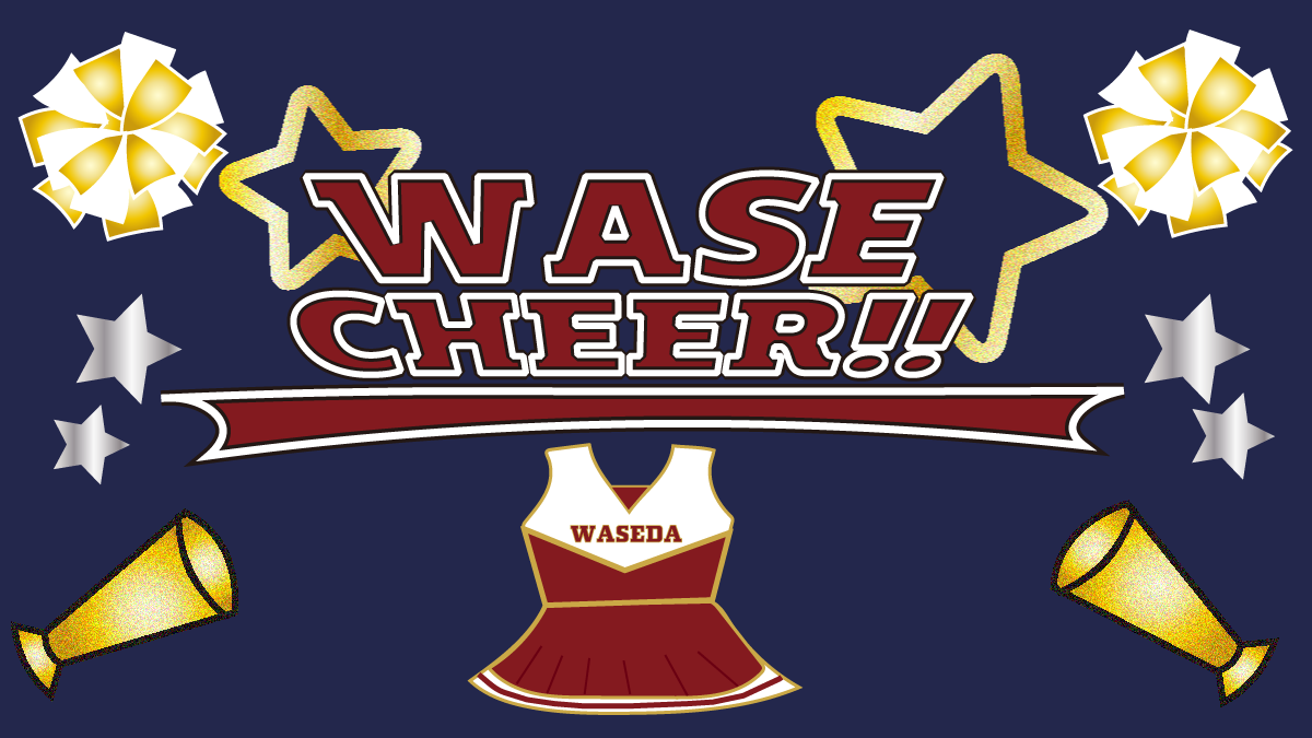 wasecheer