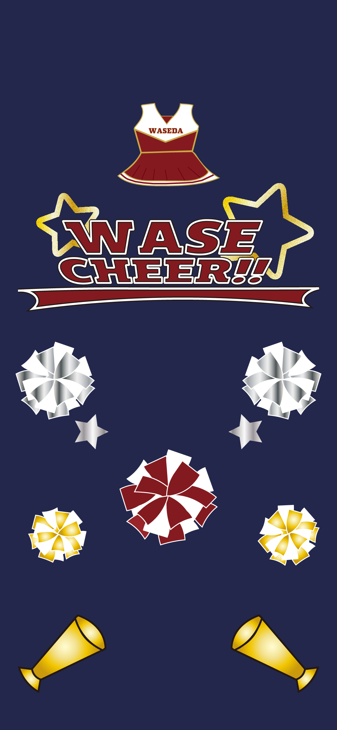 wasecheer